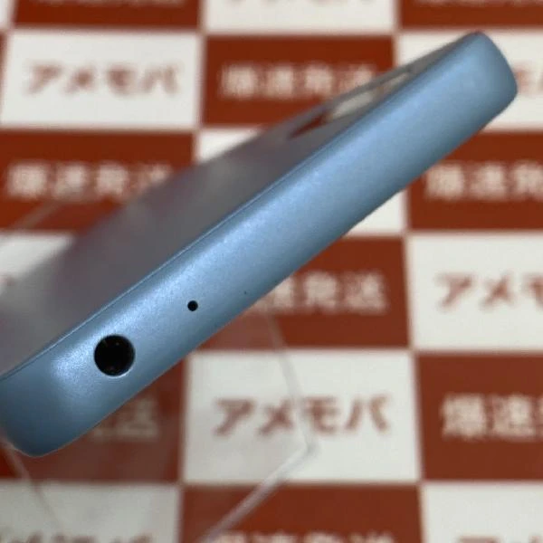 Xperia Ace II SO-41B docomo 64GB SIMロック解除済み ブルー