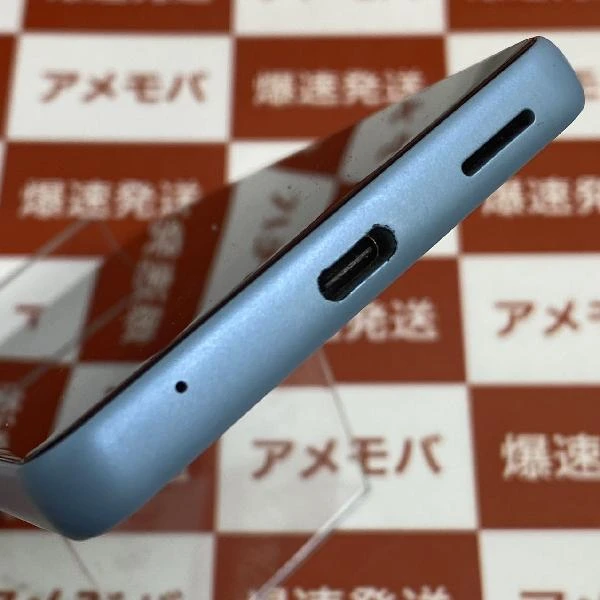 Xperia Ace II SO-41B docomo 64GB SIMロック解除済み ブルー
