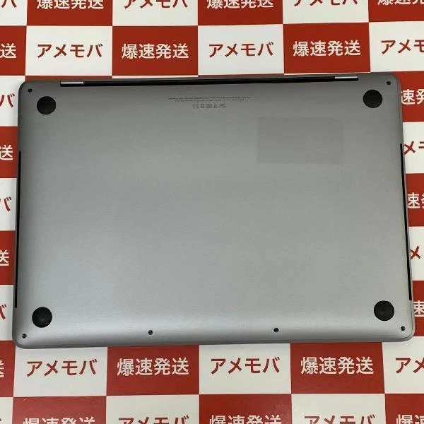 MacBook Pro 13インチ 2017 Thunderbolt 3ポートx4  3.5Ghz デュアルコアIntel Core i7 16GBメモリ 1TB SSD A1706 スペースグレイ