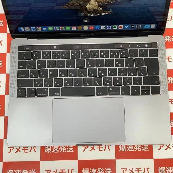 MacBook Pro 13インチ 2017 Thunderbolt 3ポートx4  3.5Ghz デュアルコアIntel Core i7 16GBメモリ 1TB SSD A1706 スペースグレイ