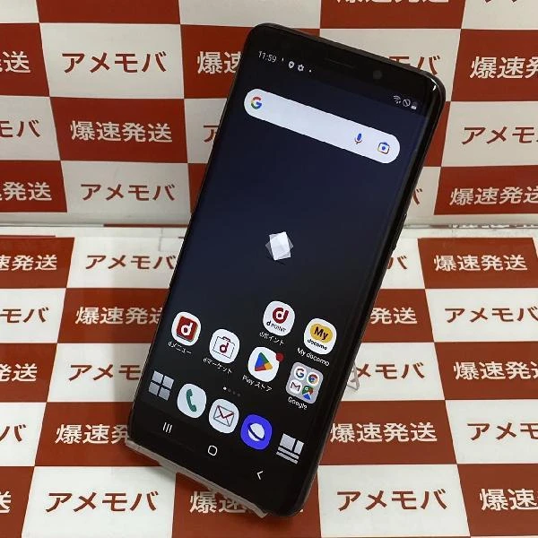 Galaxy S9 SC-02K docomo 64GB SIMロック解除済み 訳あり大特価 ブラック