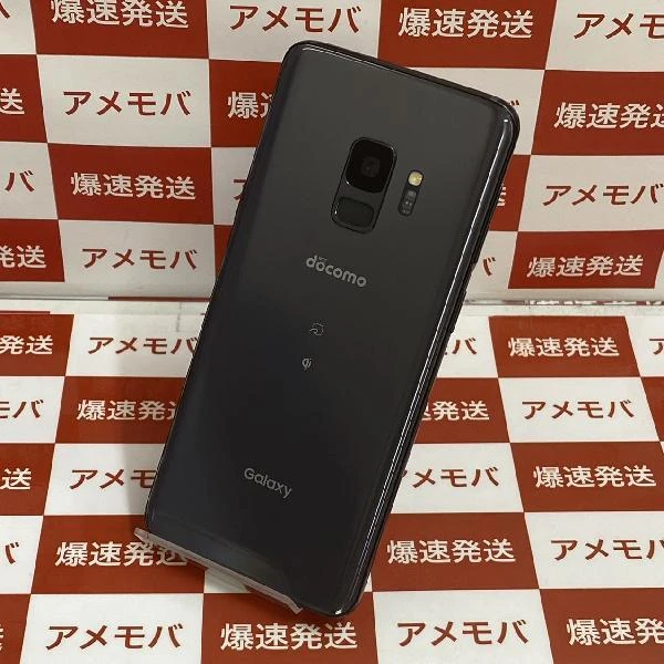 Galaxy S9 SC-02K docomo 64GB SIMロック解除済み 訳あり大特価 ブラック