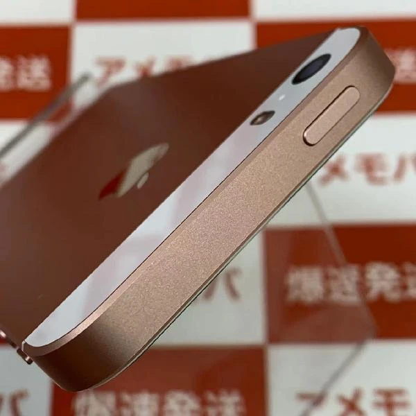 iPhoneSE Apple版SIMフリー 64GB MLXQ2J/A A1723 ほぼ新品
