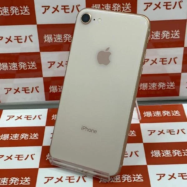 iPhone8 au版SIMフリー 64GB MQ7A2J/A A1906 美品