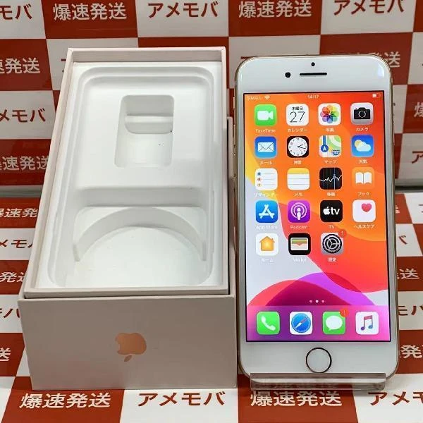 iPhone8 au版SIMフリー 64GB MQ7A2J/A A1906 美品