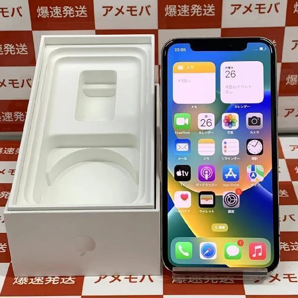 iPhoneX docomo版SIMフリー 64GB MQAY2J/A A1902