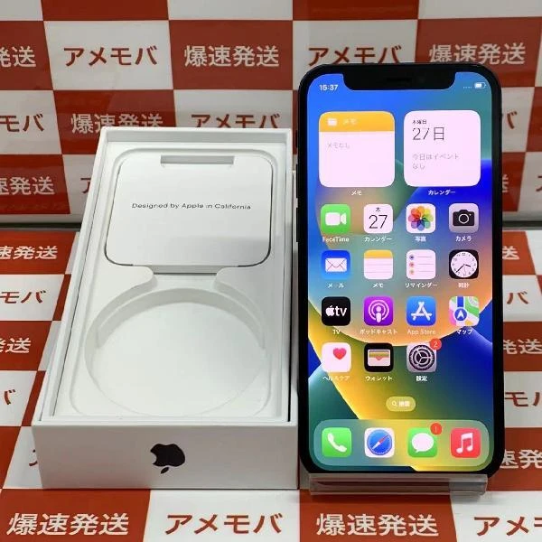 iPhone12 mini SoftBank版SIMフリー 128GB MGDJ3J/A A2398 極美品 ブラック