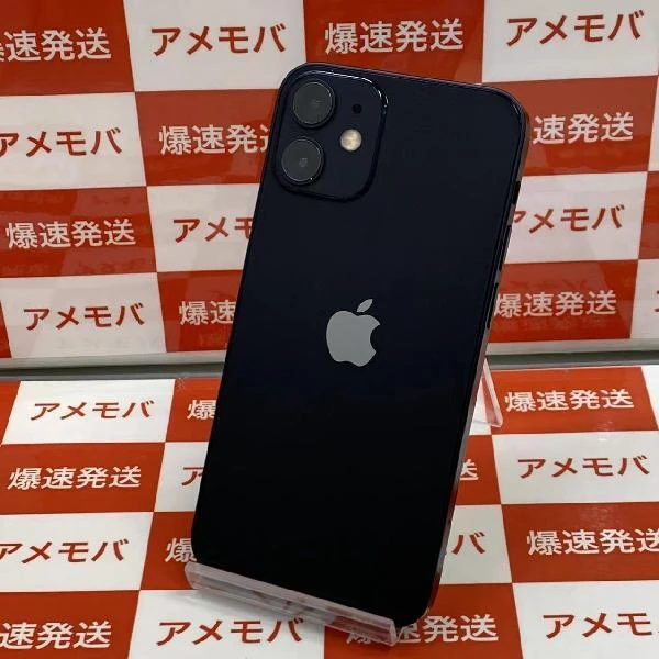 iPhone12 mini SoftBank版SIMフリー 128GB MGDJ3J/A A2398 極美品 ブラック