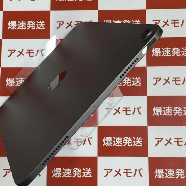 iPad Air 第5世代 Wi-Fiモデル 256GB MM9L3J/A A2588 開封未使用品 スペースグレイ