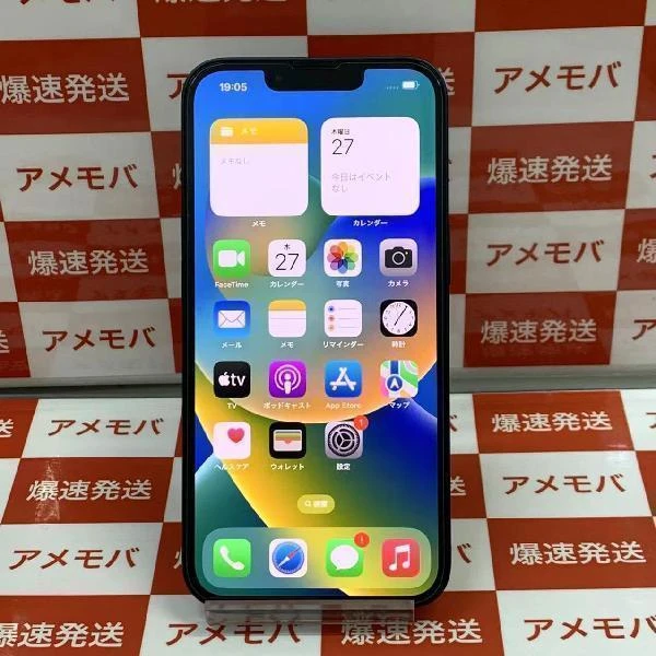 iPhone13 Apple版SIMフリー 128GB MLNC3J/A A2631 ほぼ新品