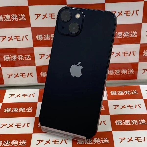 iPhone13 Apple版SIMフリー 128GB MLNC3J/A A2631 ほぼ新品