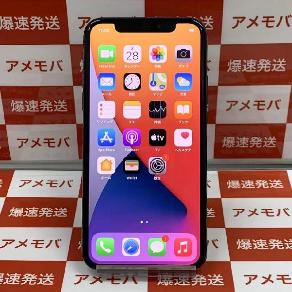 iPhoneX docomo版SIMフリー 64GB MQAX2J/A A1902
