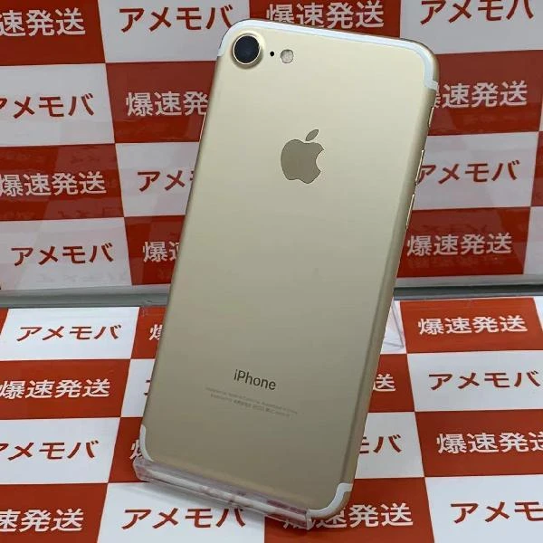 iPhone7 docomo版SIMフリー 128GB MNCM2J/A A1779 ゴールド