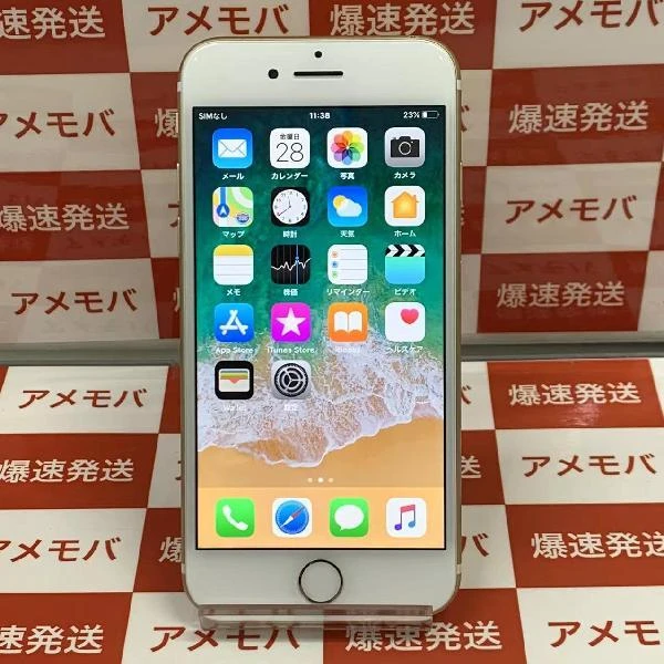 iPhone7 docomo版SIMフリー 128GB MNCM2J/A A1779 ゴールド