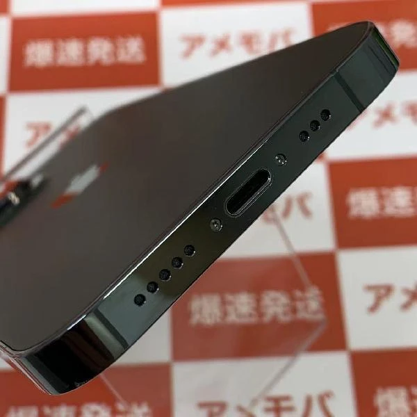 iPhone13 Pro Apple版SIMフリー 512GB MNE03J/A A2636