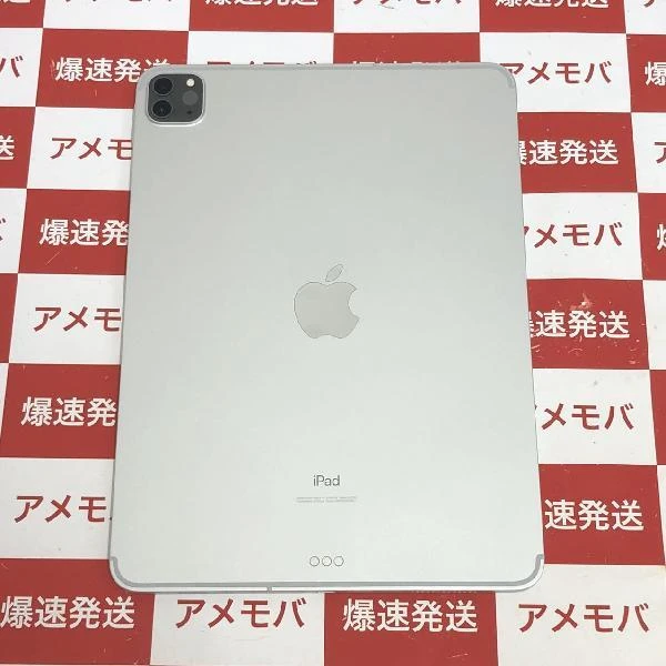 iPad Pro 11インチ 第2世代 au版SIMフリー 256GB MXE52J/A A2230 シルバー