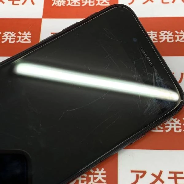 iPhoneSE 第2世代 SoftBank版SIMフリー 64GB MHGP3J/A A2296 ブラック