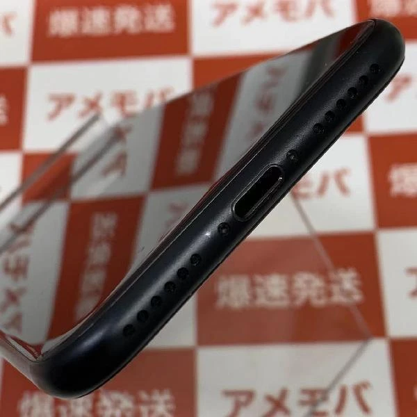 iPhoneSE 第2世代 SoftBank版SIMフリー 64GB MHGP3J/A A2296 ブラック