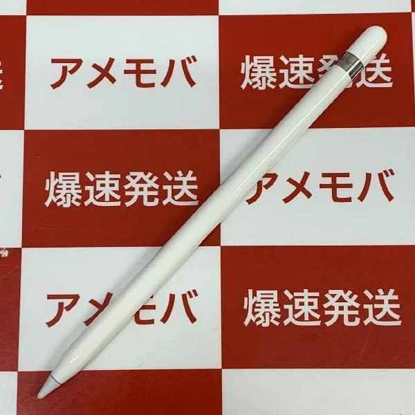 Apple pencil 第1世代 MK0C2J/A  A1603 美品