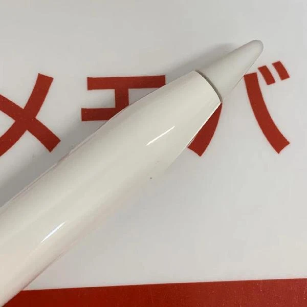 Apple pencil 第1世代 MK0C2J/A  A1603 美品