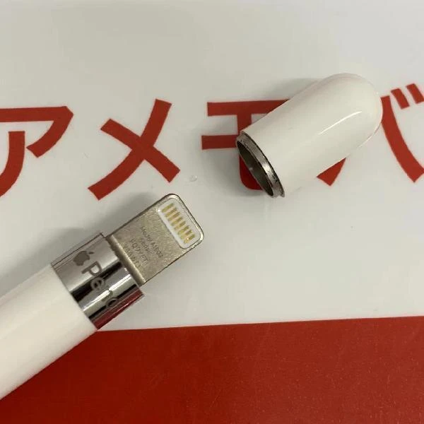 Apple pencil 第1世代 MK0C2J/A  A1603 美品
