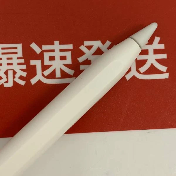 Apple Pencil 第2世代 MU8F2J/A  A2051 ホワイト
