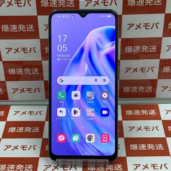 OPPO Reno3 A 楽天版SIMフリー 128GB SIMロック解除済み CPH2013