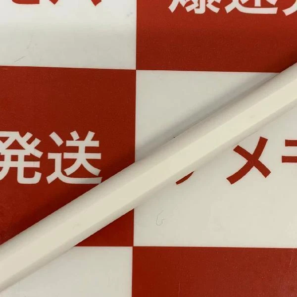 Apple Pencil 第2世代 MU8F2J/A  A2051 ホワイト