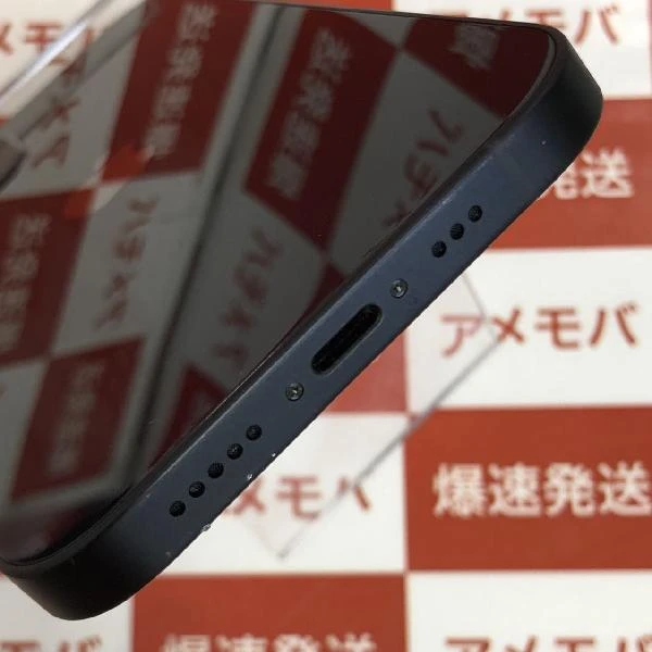 iPhone12 SoftBank版SIMフリー 128GB MGHU3J/A A2402 ブラック