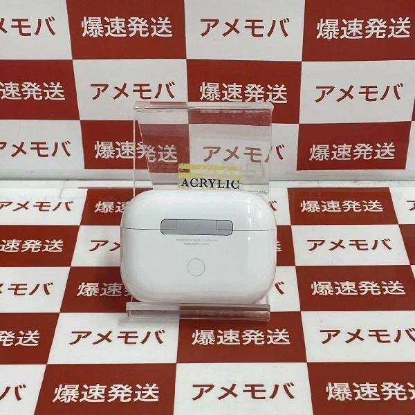 AirPods Pro 第2世代 MQD83J/A  MQD83J/A 美品 ホワイト