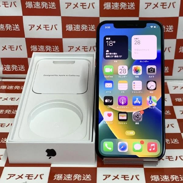 iPhone12 SoftBank版SIMフリー 128GB MGHU3J/A A2402 ブラック