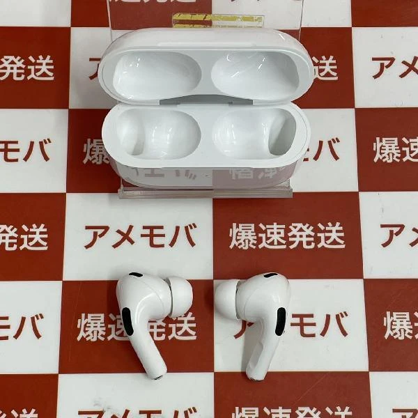 AirPods Pro 第2世代 MQD83J/A  MQD83J/A 美品 ホワイト