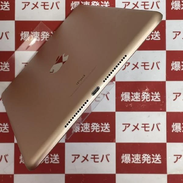 iPad 第6世代 Wi-Fiモデル 32GB MRJN2J/A A1893 美品