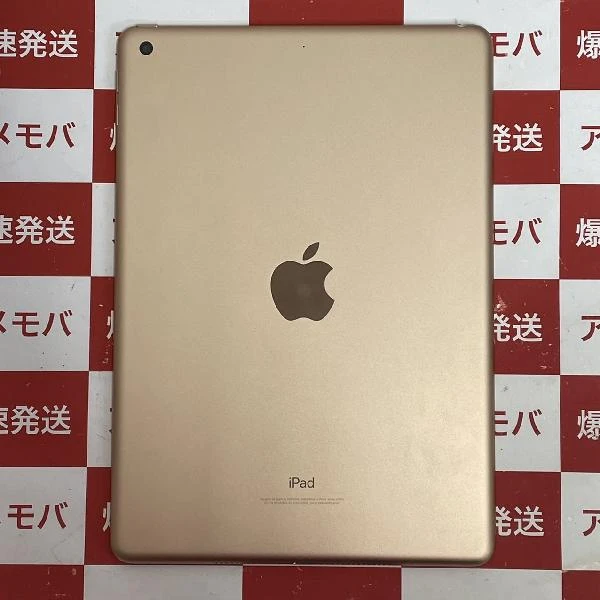 iPad 第6世代 Wi-Fiモデル 32GB MRJN2J/A A1893 美品