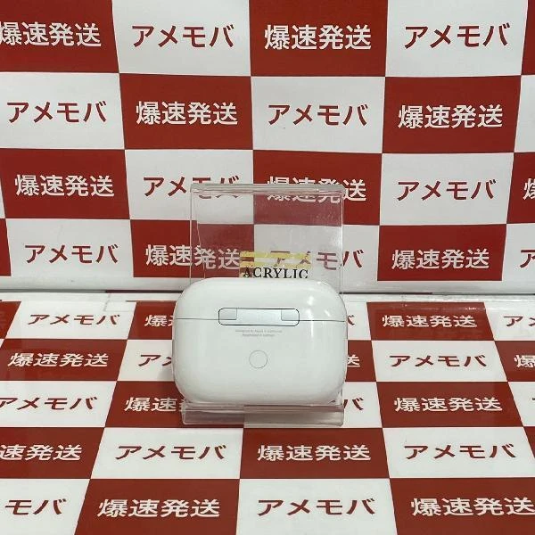 AirPods Pro MagSafe対応  MLWK3J/A 極美品 ホワイト