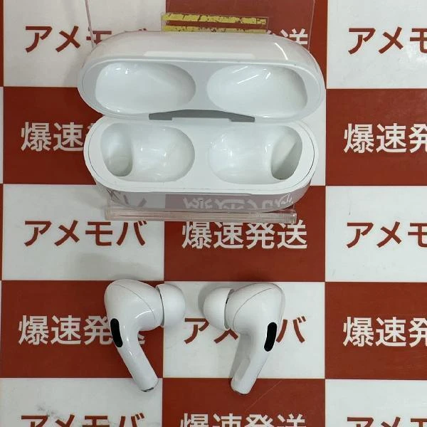 AirPods Pro MagSafe対応  MLWK3J/A 極美品 ホワイト