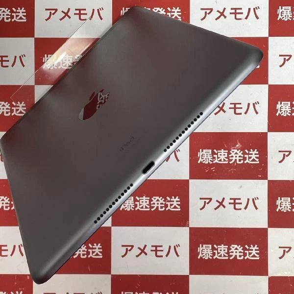 iPad 第7世代 au版SIMフリー 32GB MW6A2J/A A2198 美品