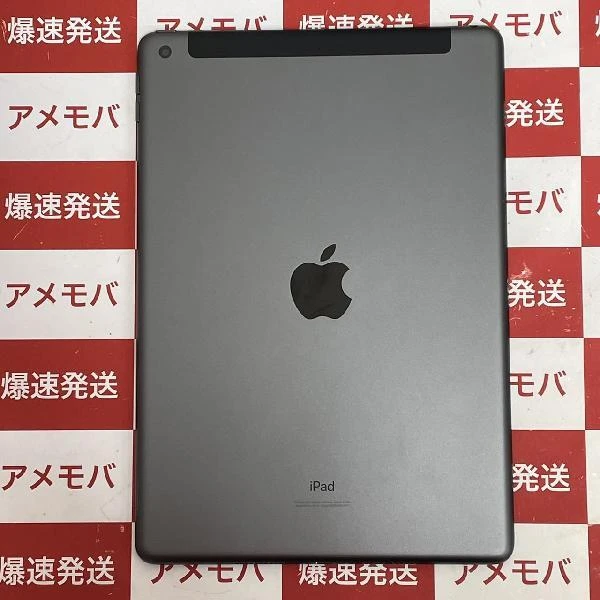 iPad 第7世代 au版SIMフリー 32GB MW6A2J/A A2198 美品