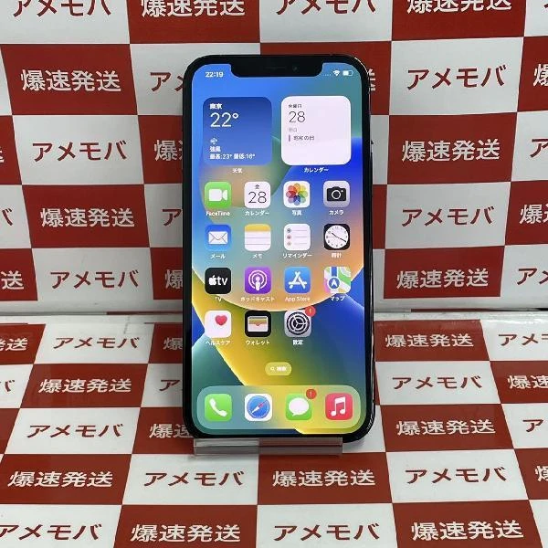 iPhone12 Pro Apple版SIMフリー 512GB MGMJ3J/A A2406 美品 パシフィックブルー