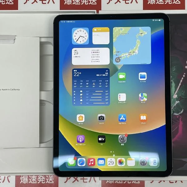 iPad Pro 11インチ 第1世代 au版SIMフリー 64GB NU0M2J/A A1934 ほぼ新品 スペースグレイ