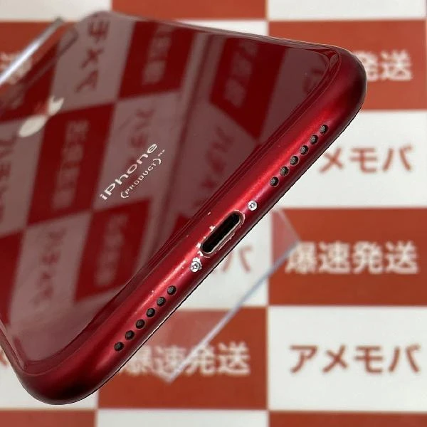 iPhoneXR SoftBank版SIMフリー 64GB MT062J/A A2106