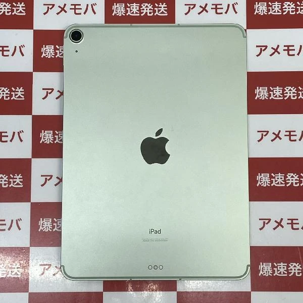 iPad Air 第4世代 docomo版SIMフリー 64GB MYH12J/A A2072 美品 グリーン