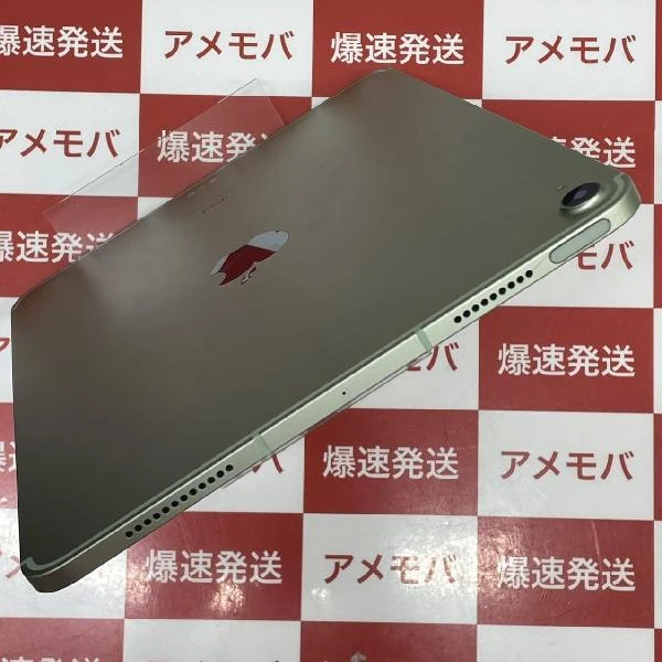 iPad Air 第4世代 docomo版SIMフリー 64GB MYH12J/A A2072 美品 グリーン