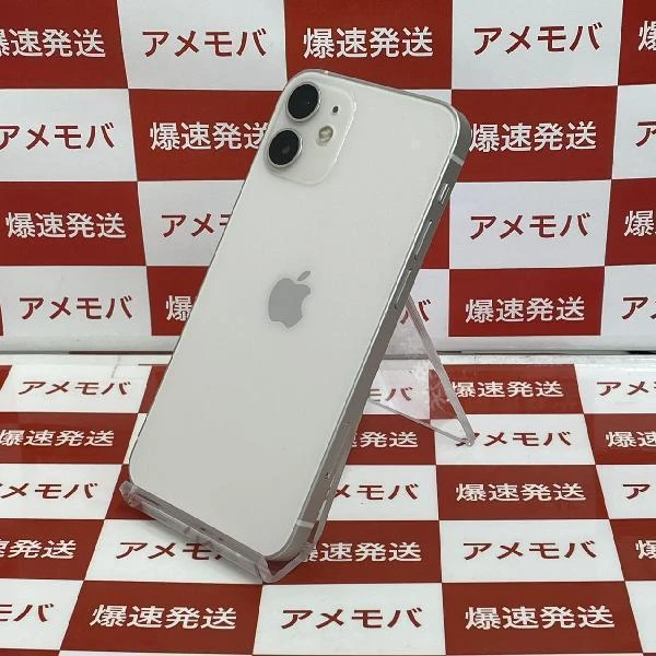 iPhone12 mini au版SIMフリー 128GB MGDM3J/A A2398 極美品 ホワイト