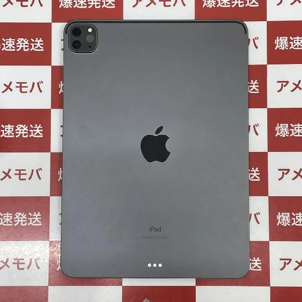 iPad Pro 11インチ 第3世代 Wi-Fiモデル 256GB MHQU3J/A A2377 極美品 スペースグレイ