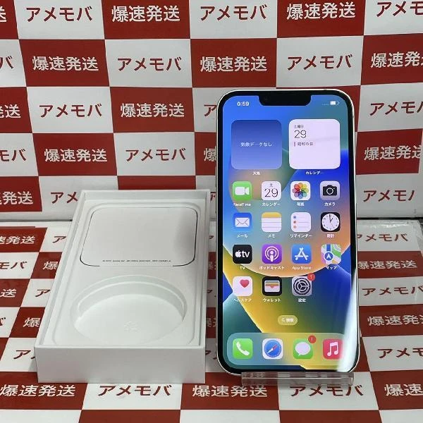 iPhone13 Apple版SIMフリー 128GB MLND3J/A A2631 極美品