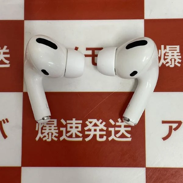 AirPods Pro  MWP22J/A ホワイト