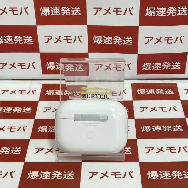 AirPods Pro  MWP22J/A ホワイト