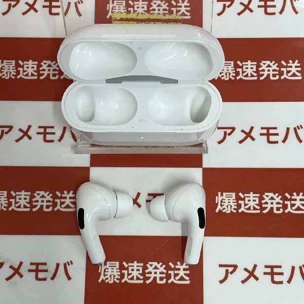AirPods Pro  MWP22J/A ホワイト