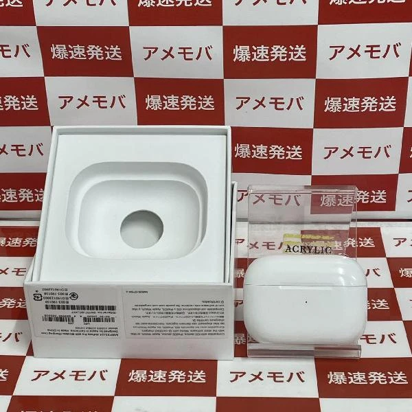AirPods Pro  MWP22J/A ホワイト